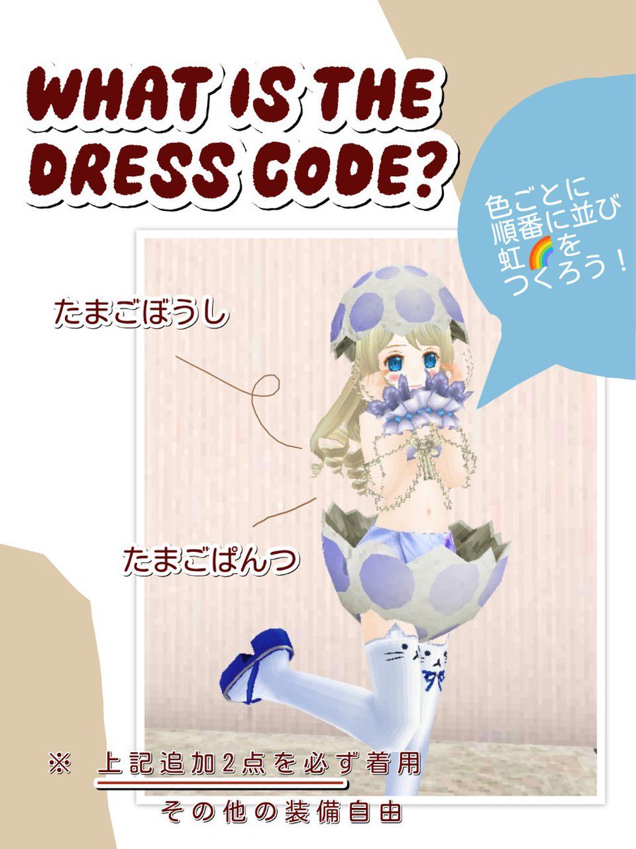 Vermouth☽ ⋆゜ tweet media