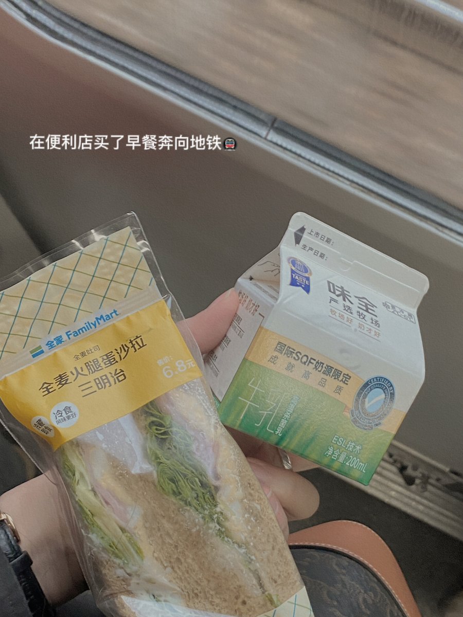 Chandan Singh tweet media