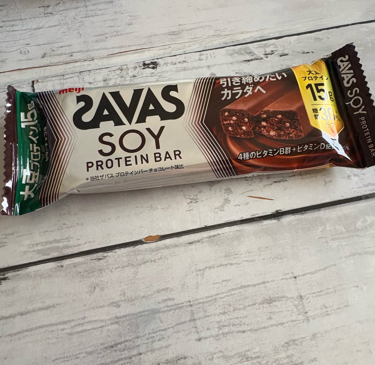 ✂Suu✂ tweet media