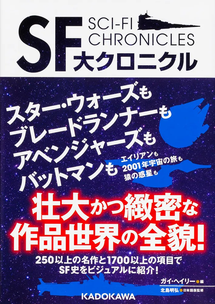 京都府立図書館 tweet media