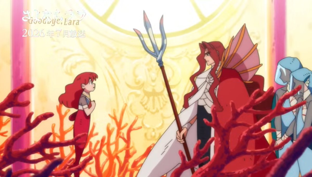 TamashiShadows's tweet image. Tiny Mermaid Lara And Her Merman Father❤️❤️❤️❤️

#Mermaid #人魚 #さよララ #GoodbyeLara