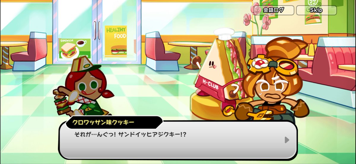 ピヨコ tweet media