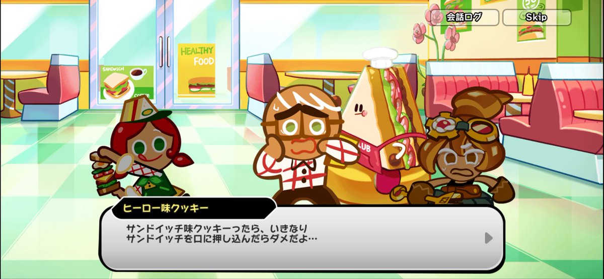 ピヨコ tweet media