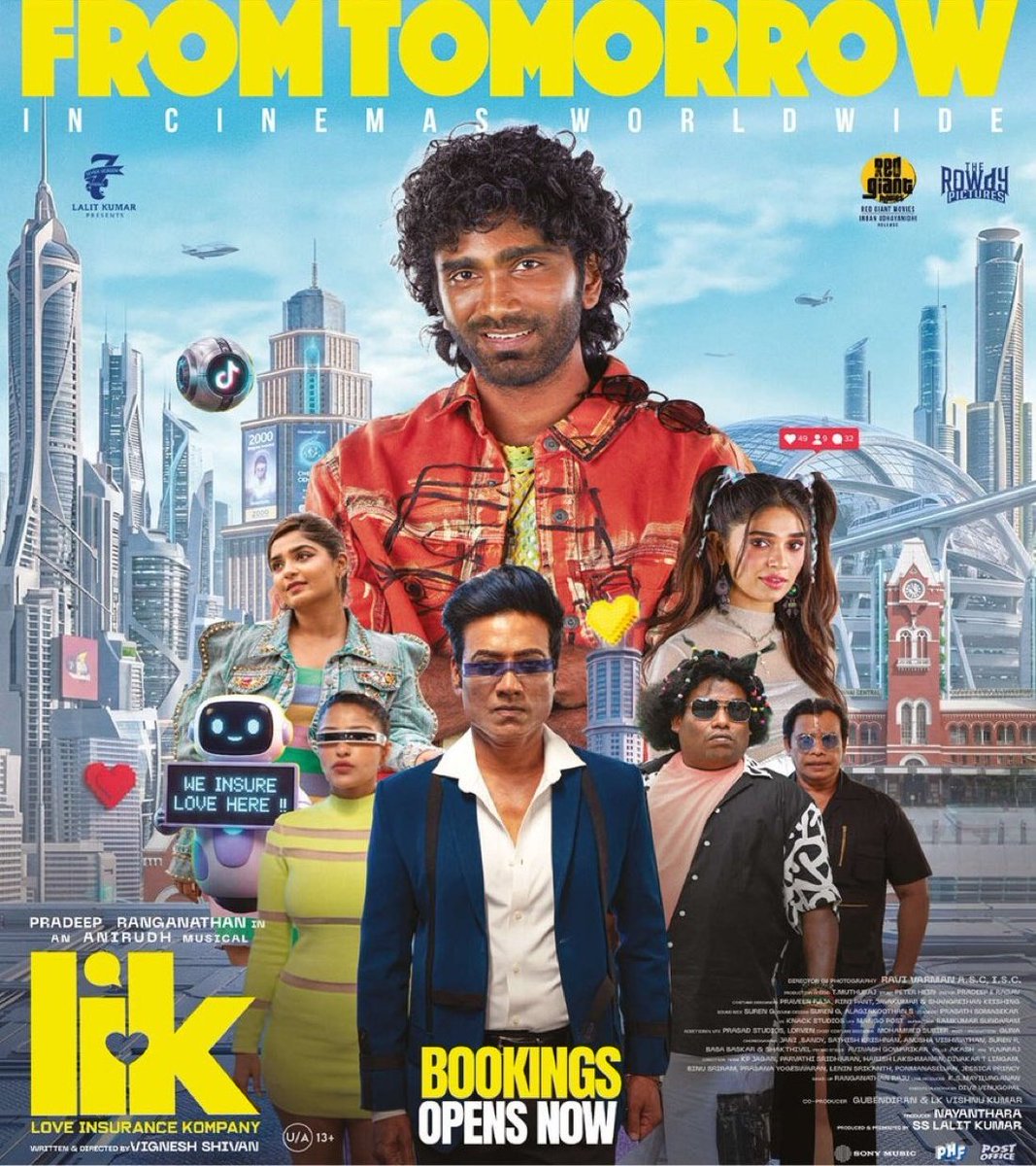 Anand Cinemas tweet media