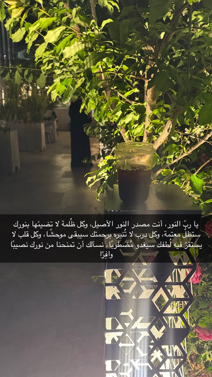 المدربة / هند بنت سالم✨🎖🏝 tweet media