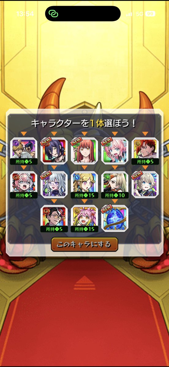 み tweet media