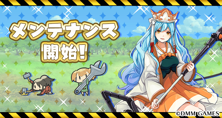 「毎日こつこつ俺タワー」開発/運営 tweet media