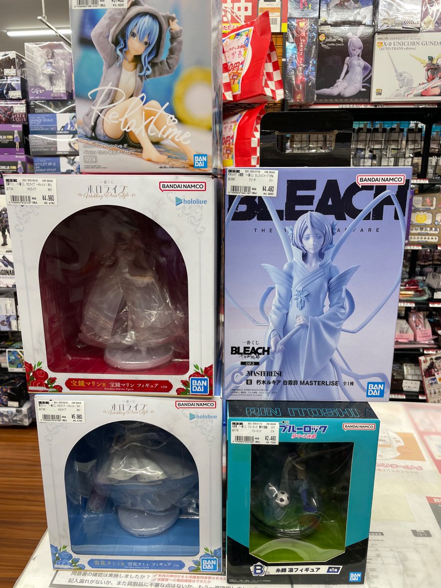 ふるいちイオンモール伊丹店 tweet media