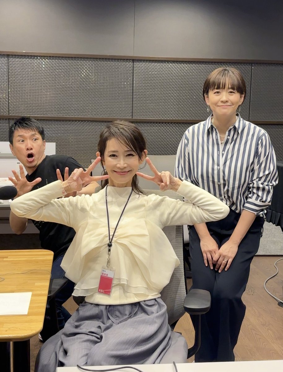 【公式】ますだおかだ増田のラジオハンター【新】 tweet media