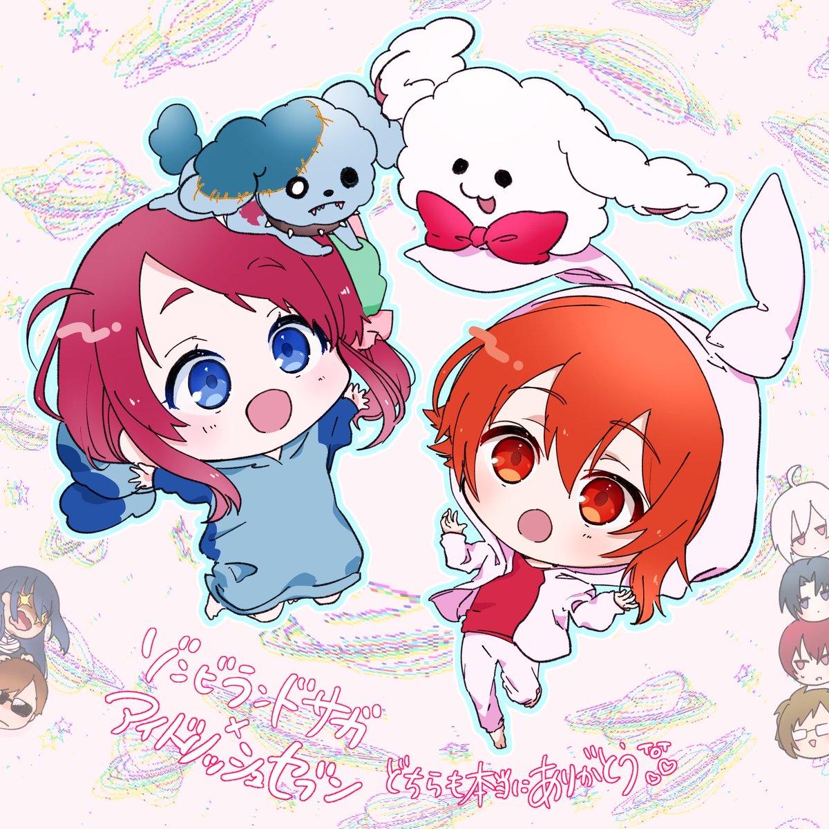 あちみ🌈4/5ゆめぎんがフェスティバル tweet media