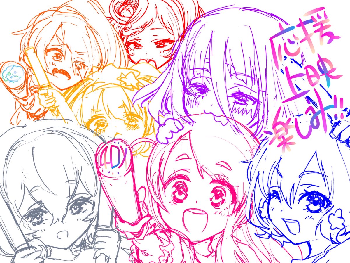 あちみ🌈4/5ゆめぎんがフェスティバル tweet media