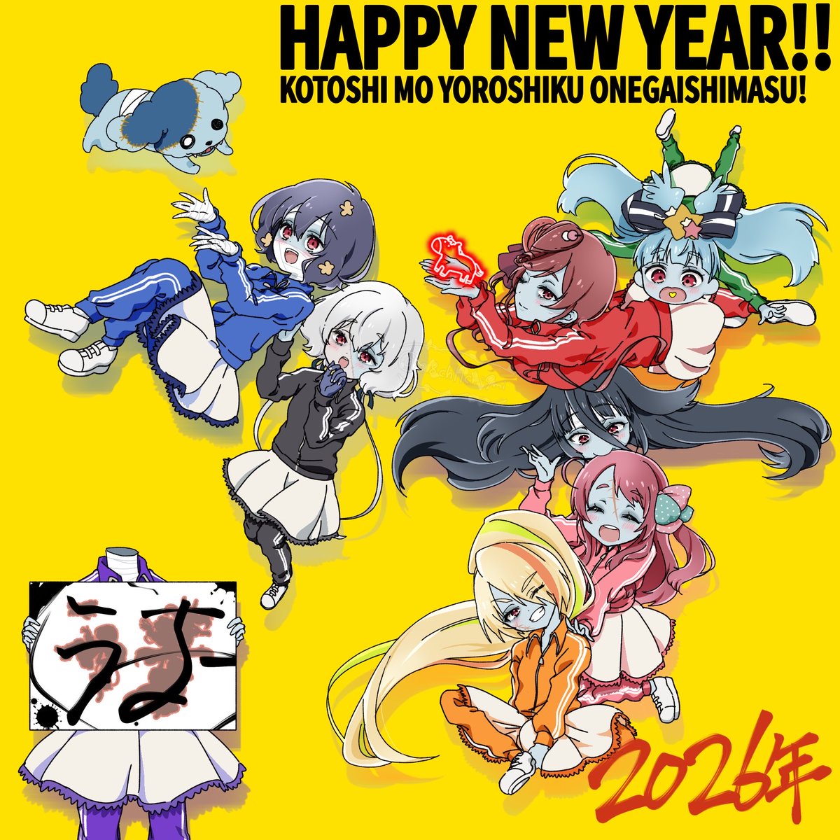 あちみ🌈4/5ゆめぎんがフェスティバル tweet media