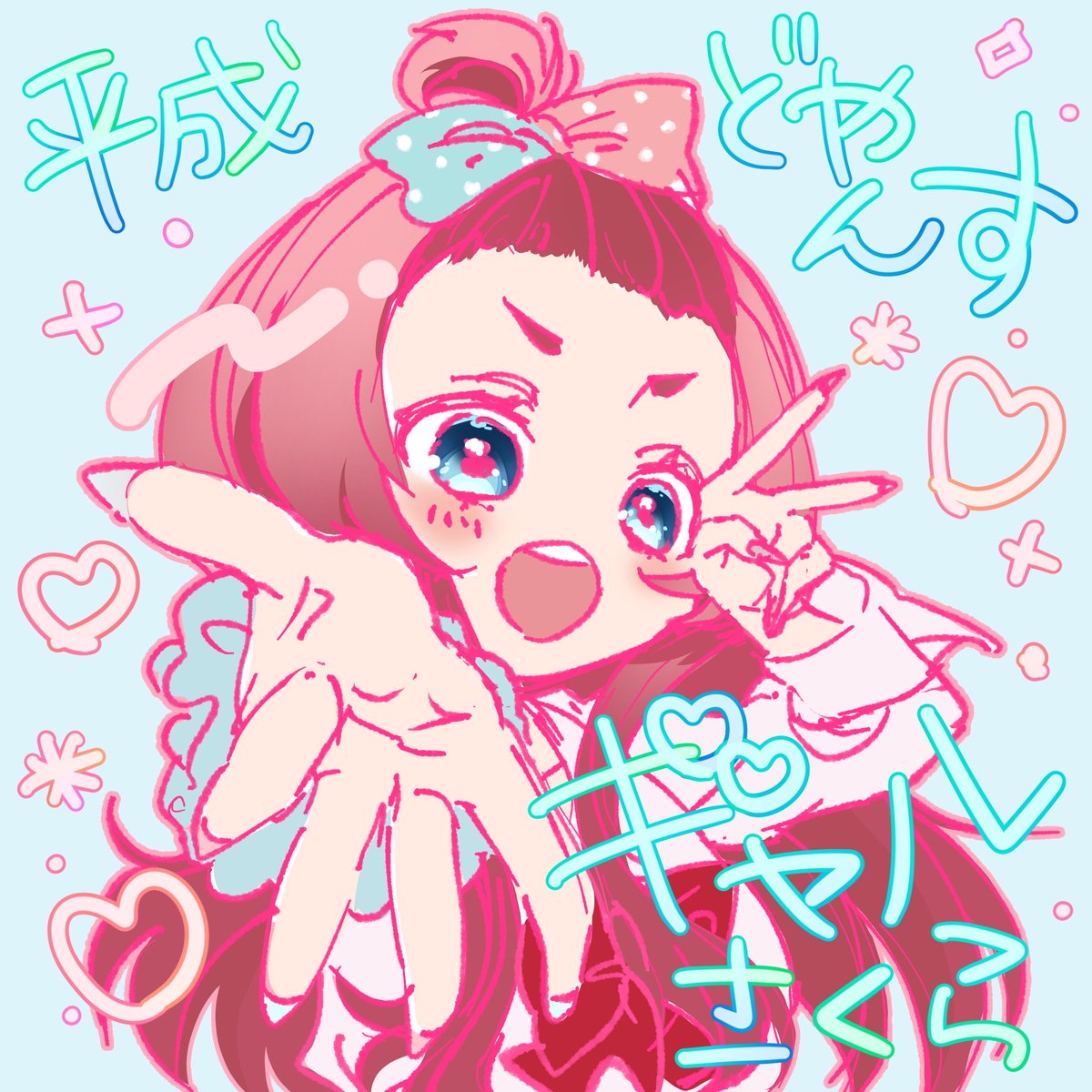 あちみ🌈4/5ゆめぎんがフェスティバル tweet media