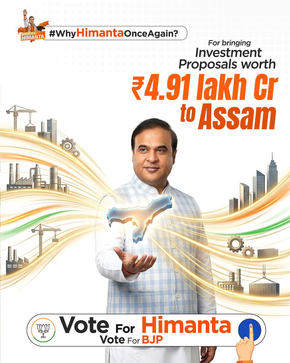 ktchandra2's tweet photo. ₹4.91 lakh Cr investment in Assam.
Growth & progress under @himantabiswa's leadership.
#WhyHimantaOnceAgain #BJPforAssam 🇮🇳 https://t.co/qI6mLmDkqN
