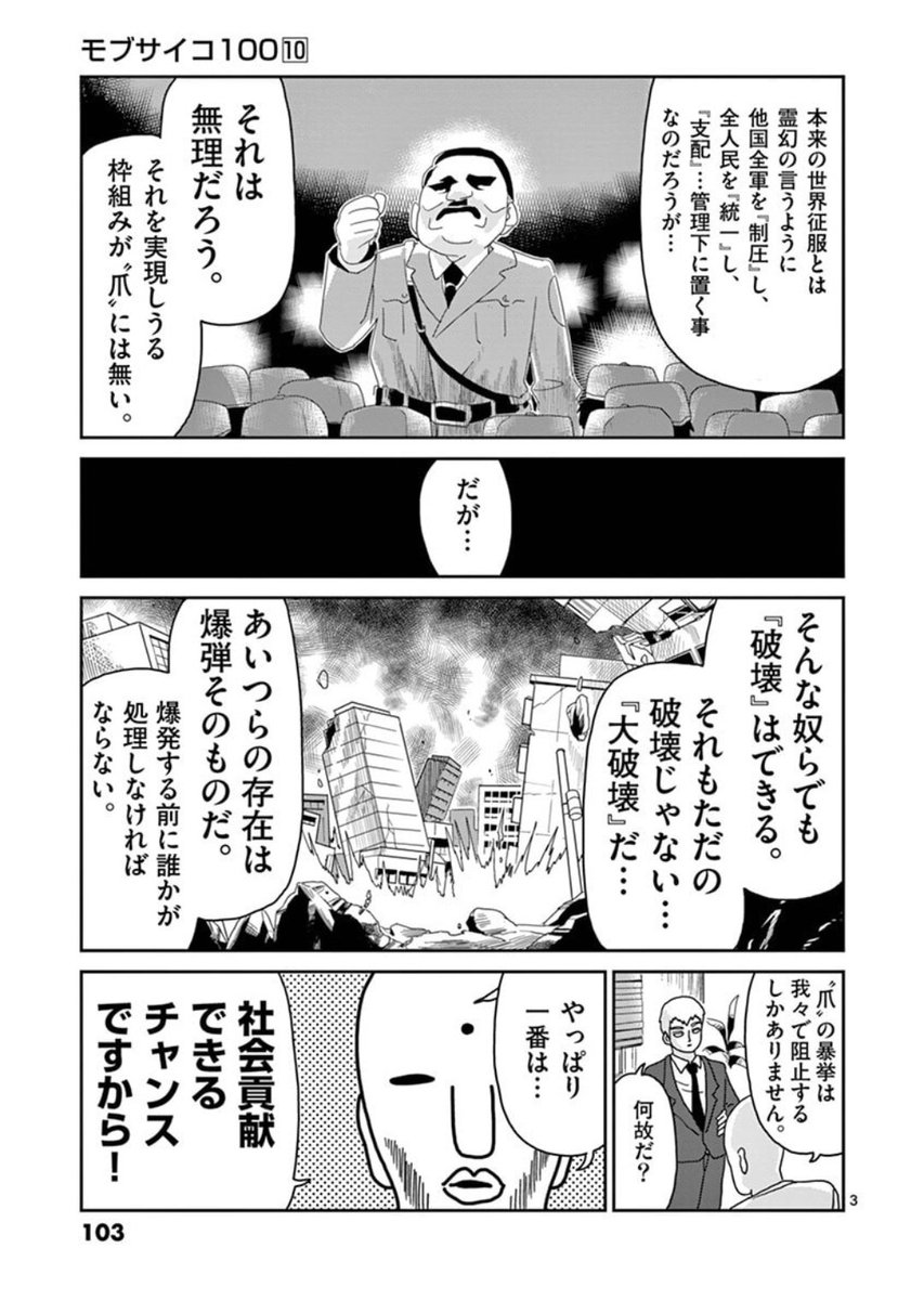 チャオラー tweet media