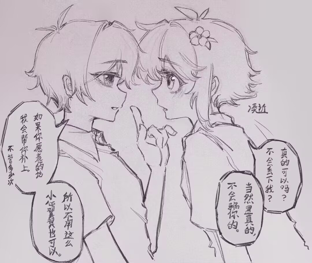 融融卡 tweet media