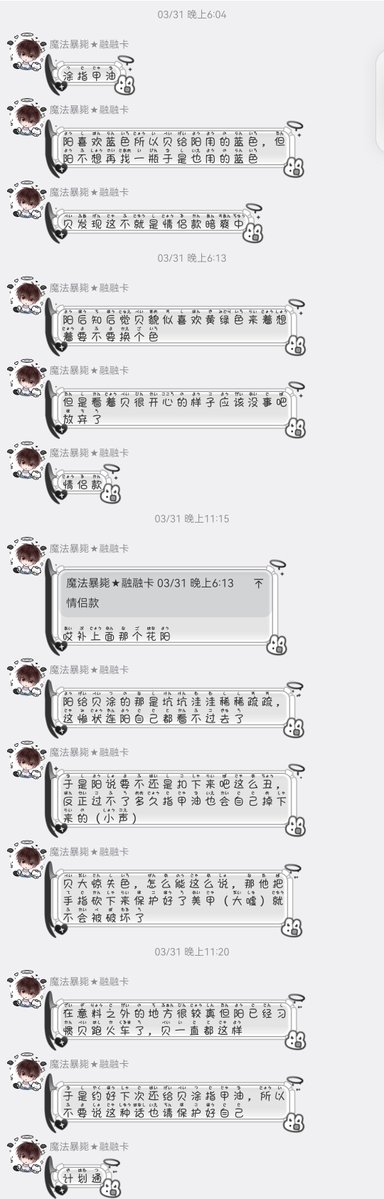 融融卡 tweet media
