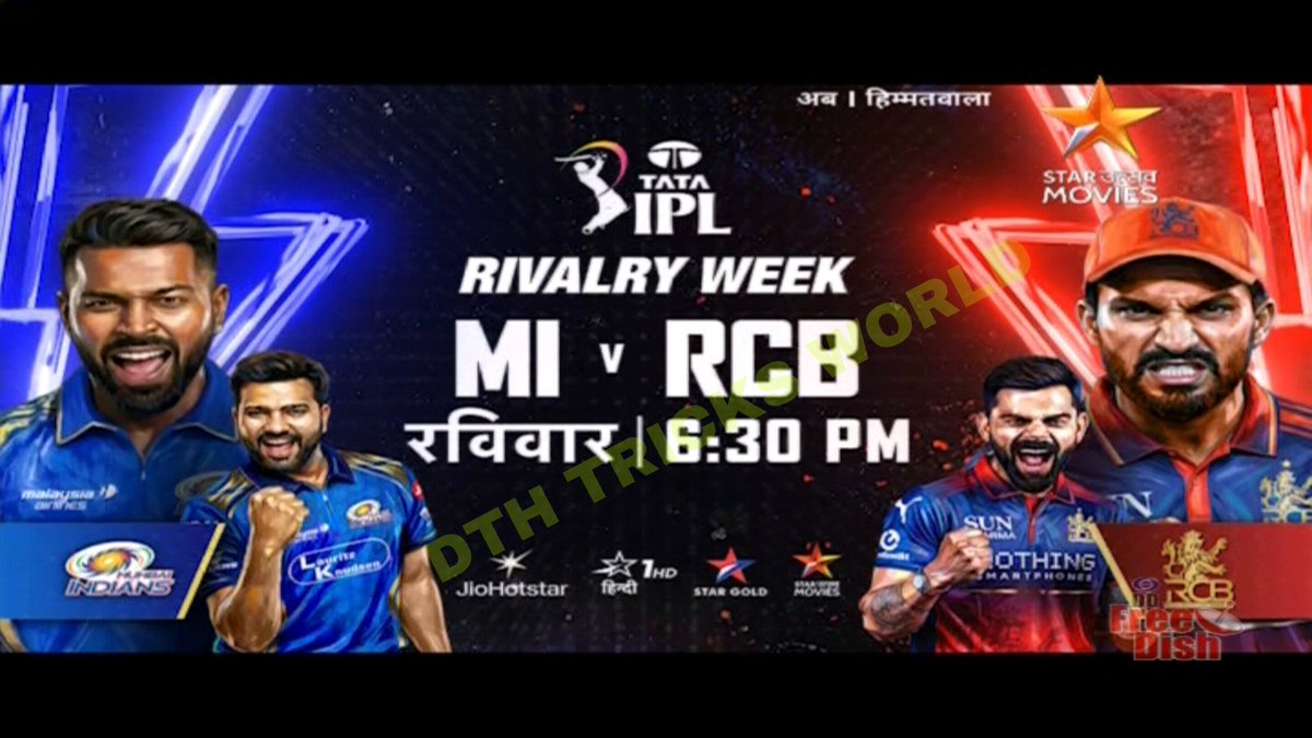 DTH Tricks World 🐐 tweet media