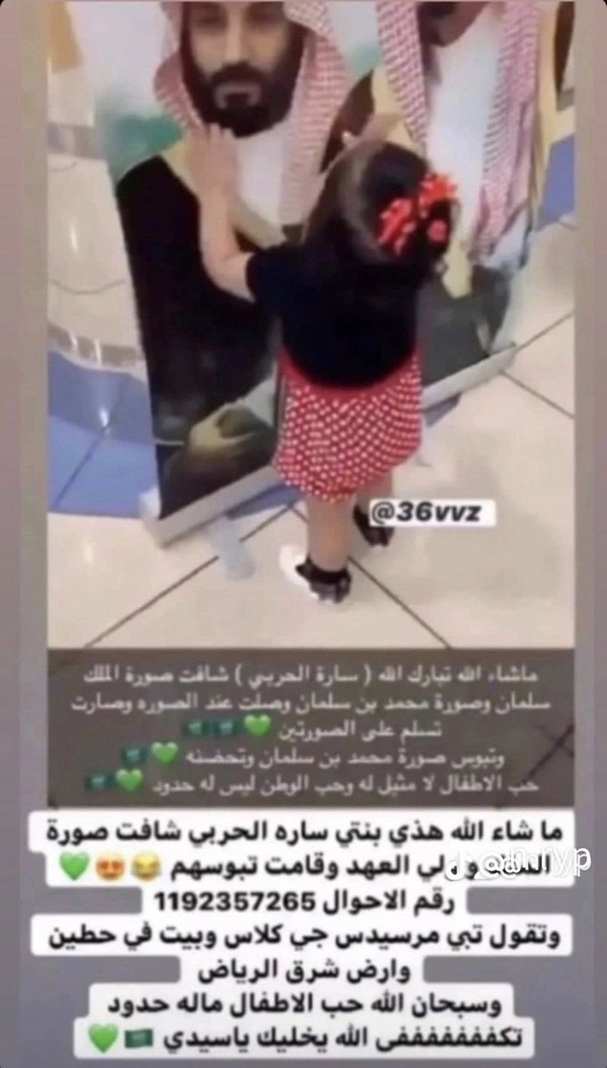 حمدان tweet media