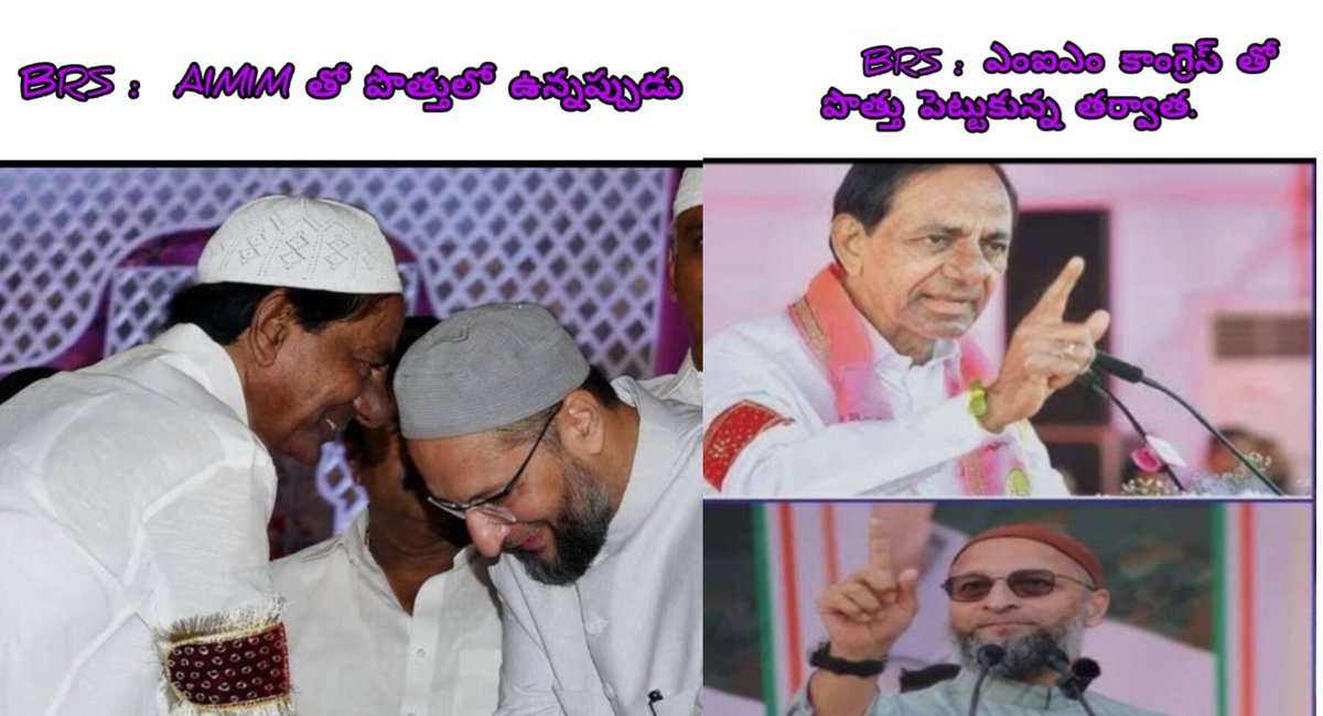 Ranjith Patel🚩 tweet media