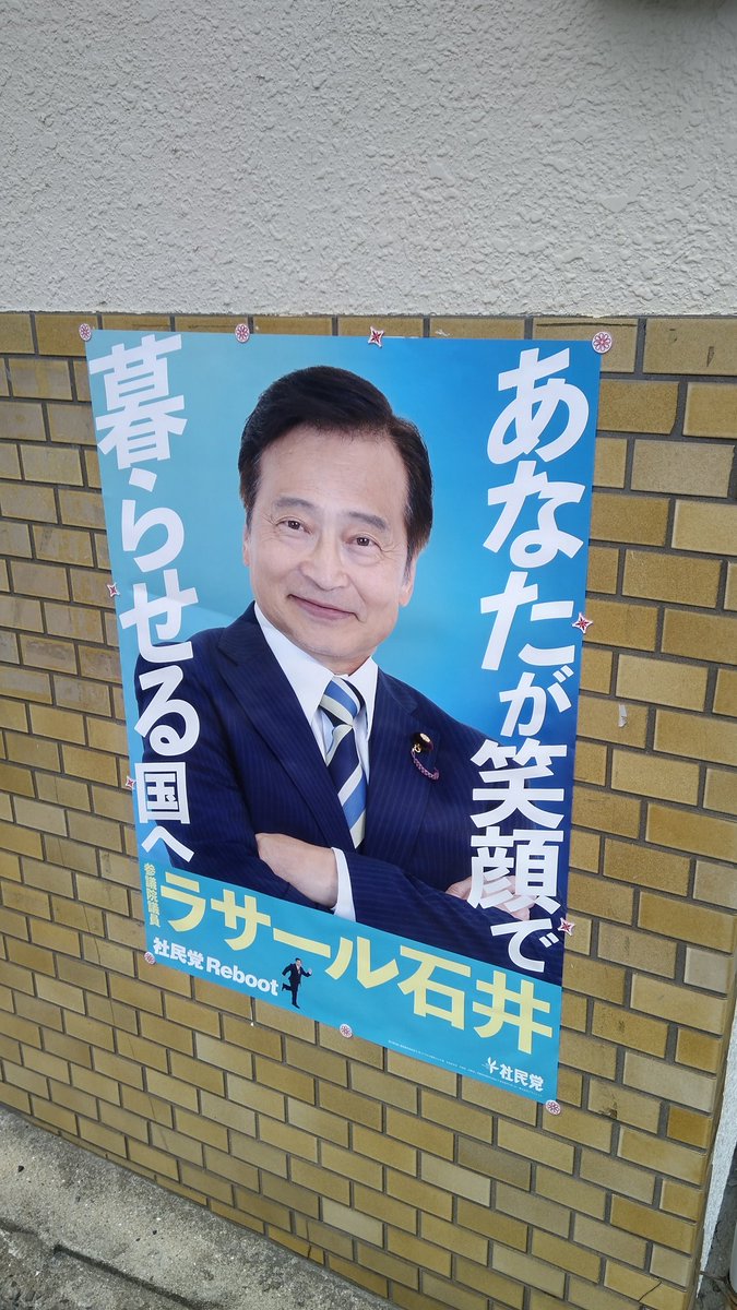 エイティパーティムービープロジェクト tweet media