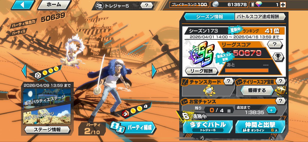 ヒケヒケ tweet media