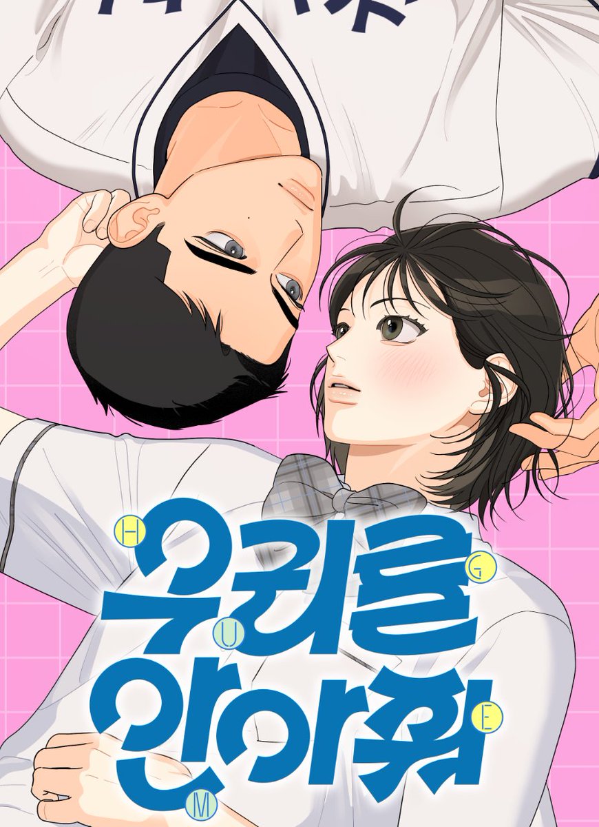 무구맘기만 tweet media