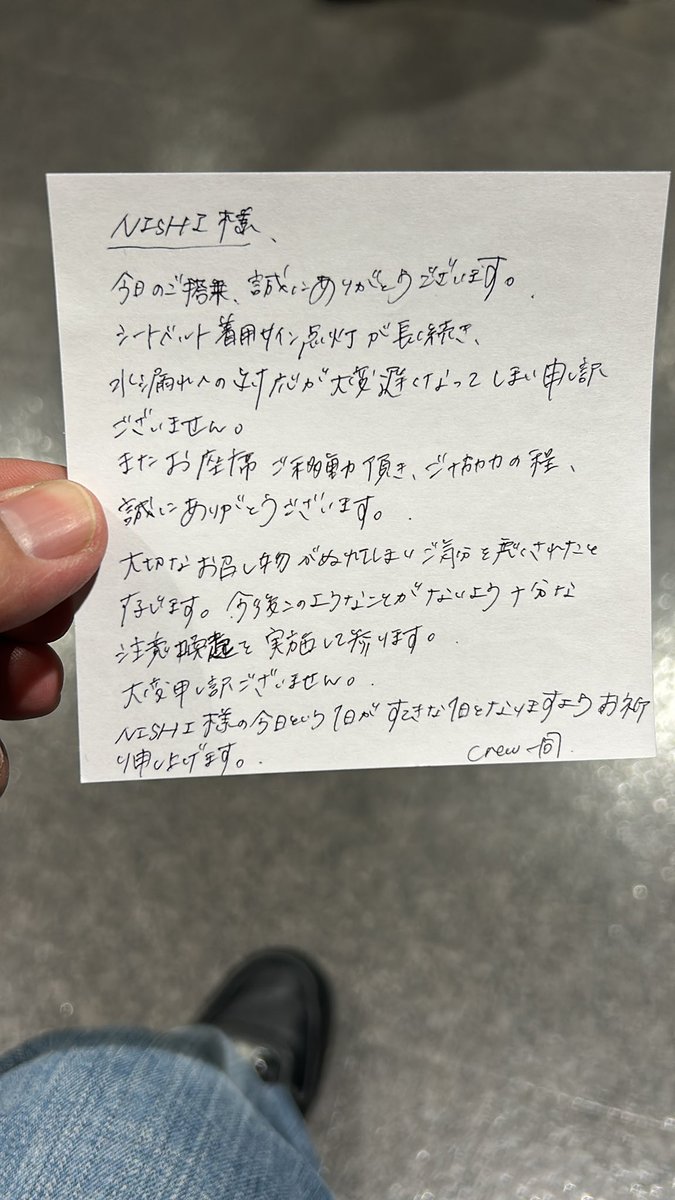 西哲平 tweet media