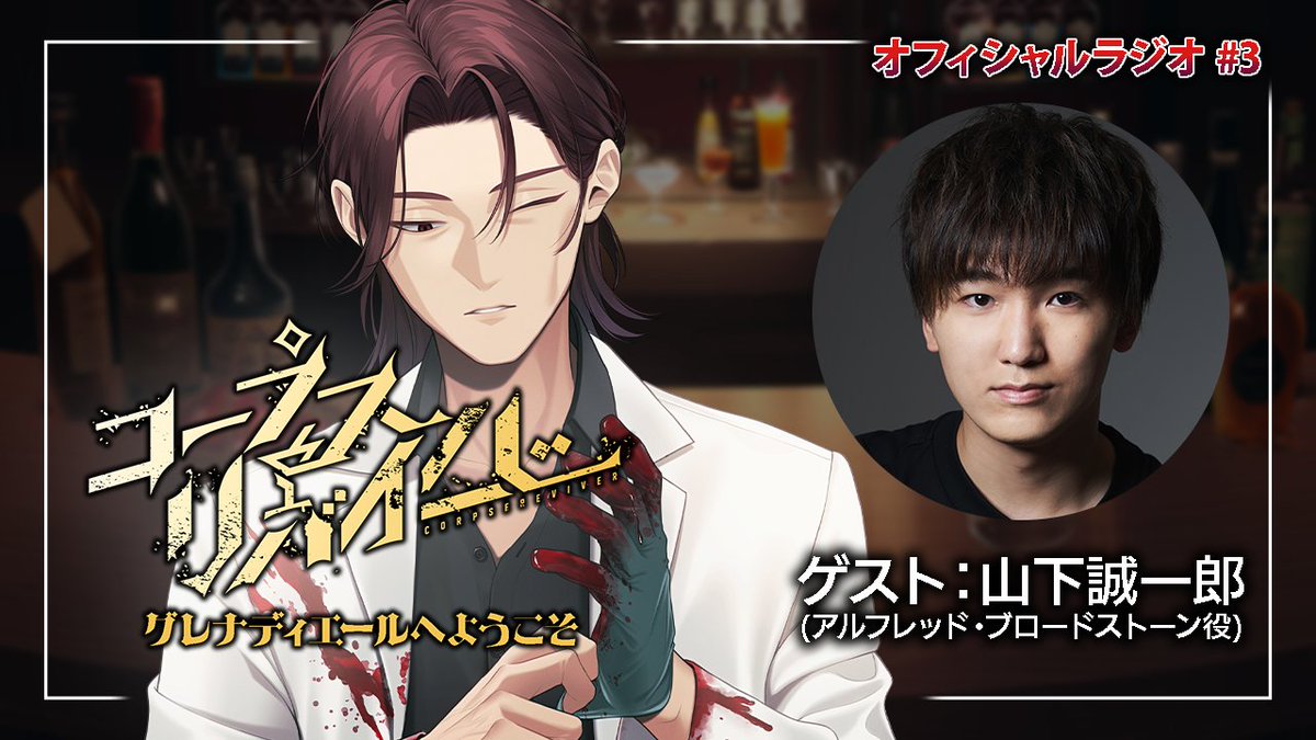 Studio Goshu tweet media