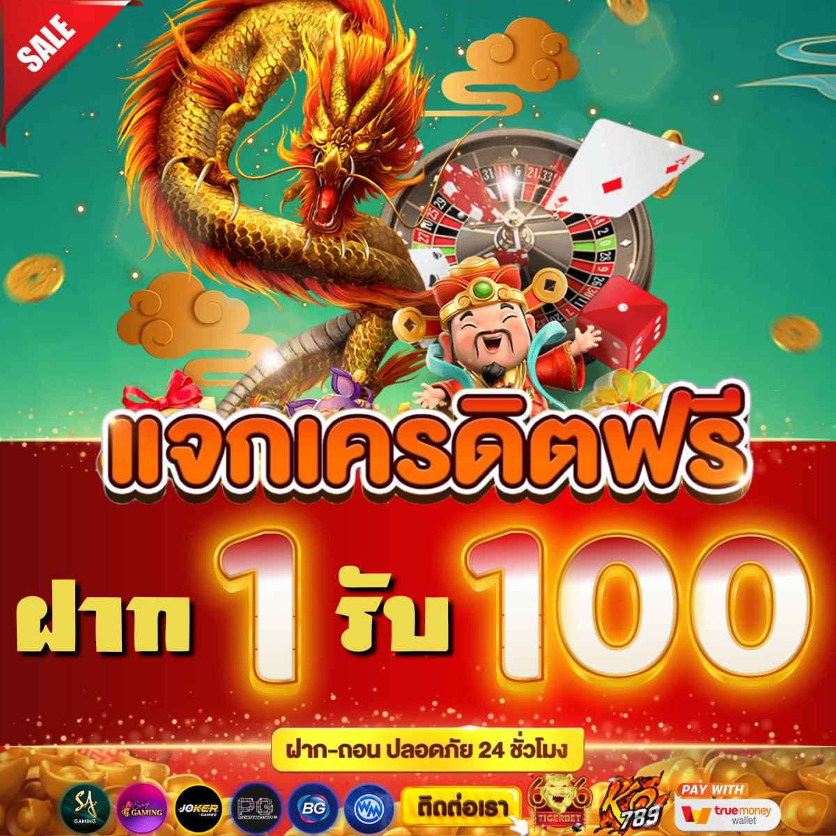 Anhar tweet media