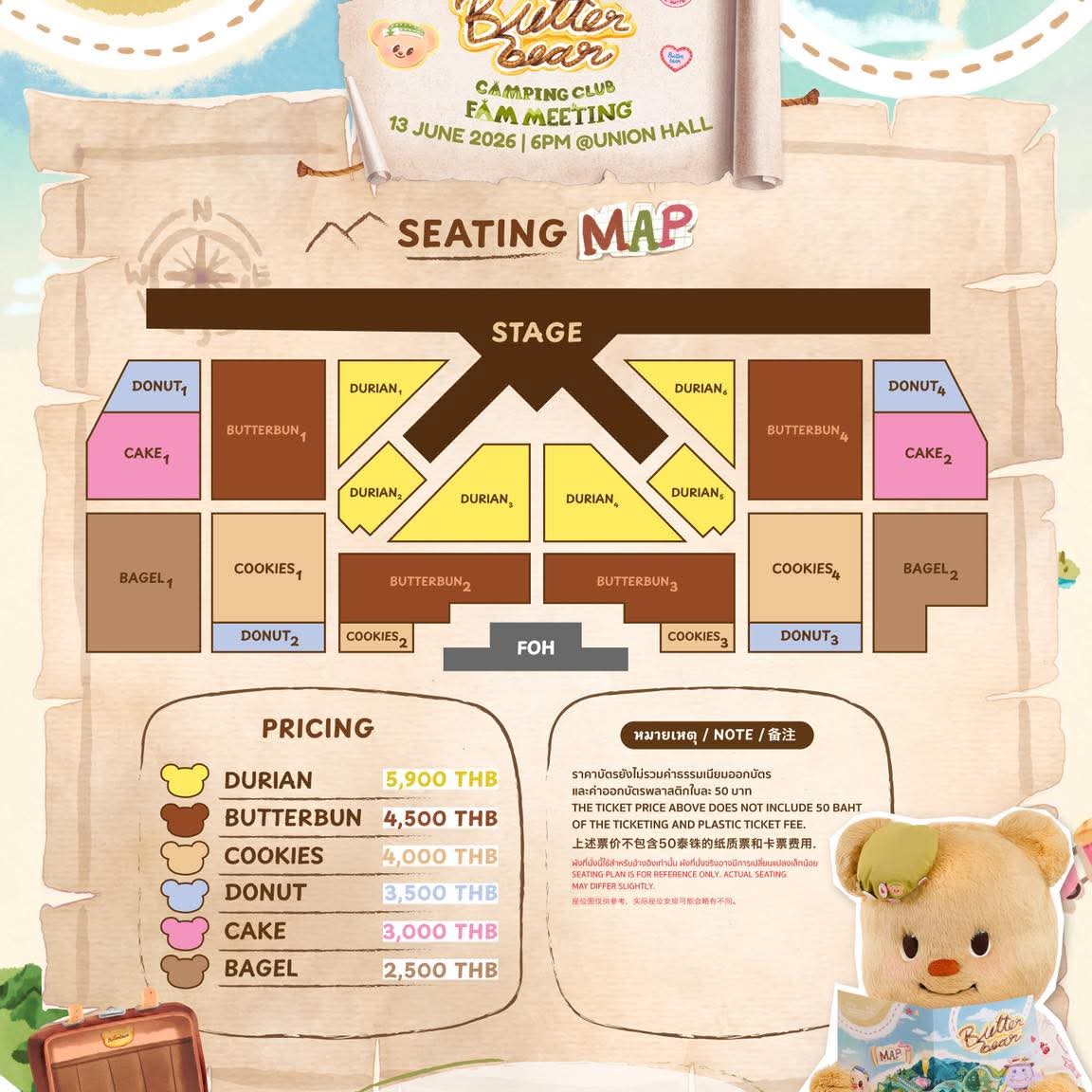 RissaChalisa's tweet photo. เฮ้อ..มนุษย์ป้าข้างบ้านงงราคาบัตรลูกสาวก็ราคาศีลปินค่ะ น้องเป็นศีลปิน 7 เพลงของน้องใช้นามสกุล ณ Universal Music หนึ่งใน Big Three  บริษัทธุรกิจเกี่ยวกับสื่อบันเทิงของโลกนี้
ตั้งราคาเหมาะสมกับนามสกุลนะคะ
และขณะนี้เกิดเหตุวิมานหนาม ขนาดย่อมๆ ในหมู่ผู้ปกครองค่ะ 😂🤣
#Butterbear https://t.co/ks8SIIeR8z