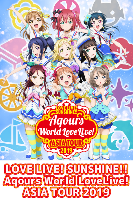 電撃G's anniversary【非公式】 tweet media