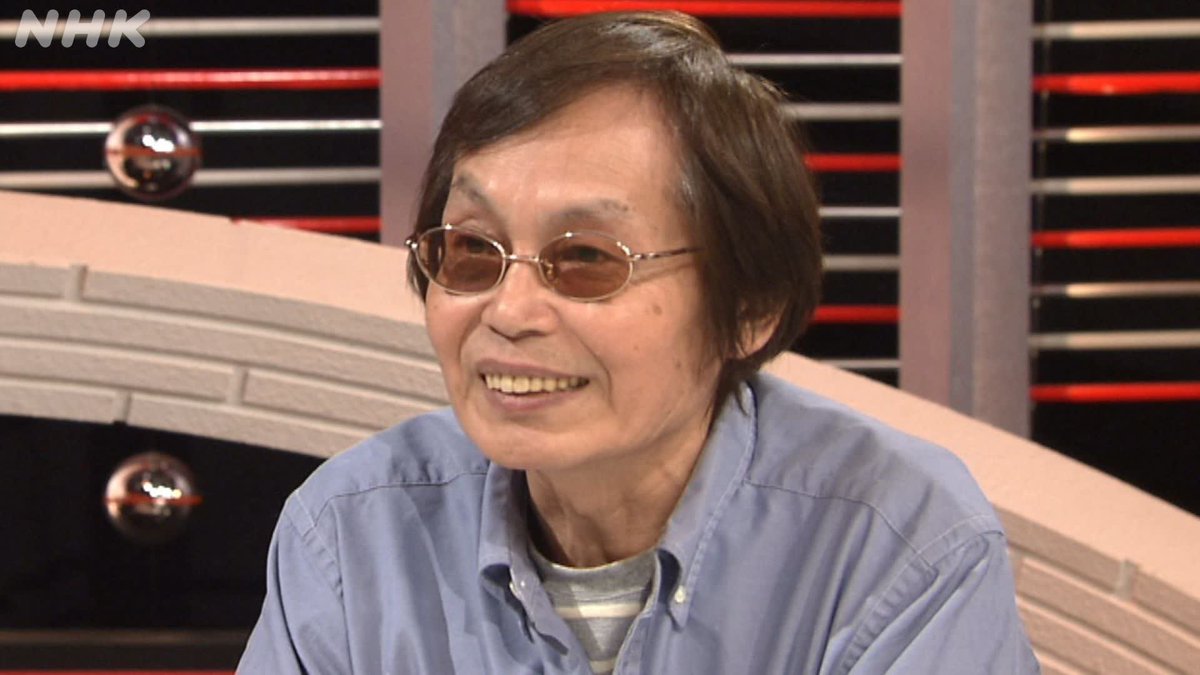 📺番組情報
NHK映像ファイル #あの人に会いたい
#出﨑統(アニメーション監督)

まもなく没後15年になる出﨑統さん。「あしたのジョー」や「ブラック・ジャック」などで知られ、独自の演出手法でテレビアニメ草創期から活躍した。

11(土) 午前5:40 総合

▼番組HP
web.nhk/tv/an/anohito/…