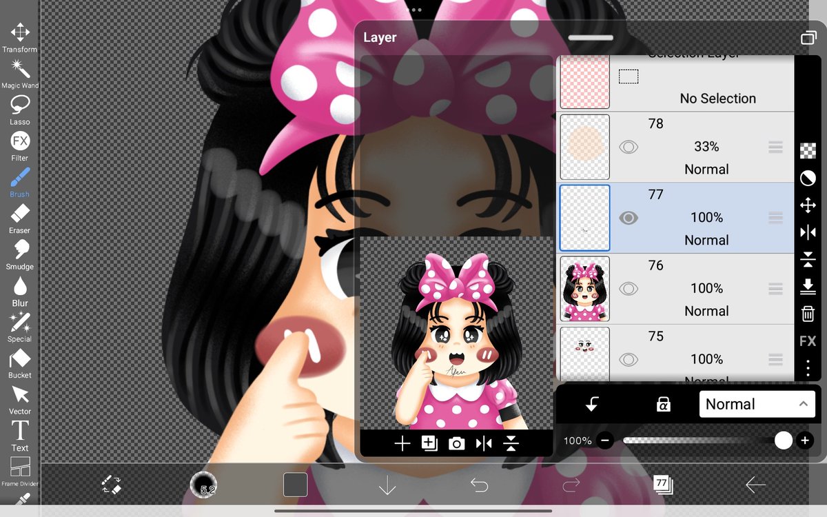 AfEU. chaNg 🪽 tweet media