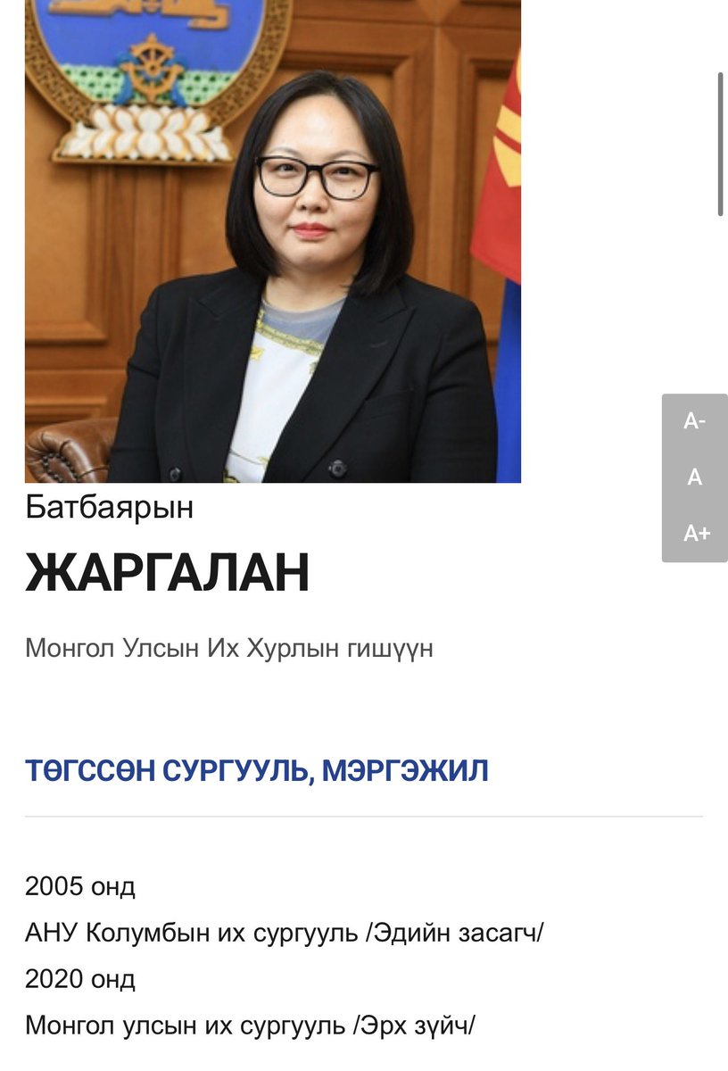 Ари tweet media