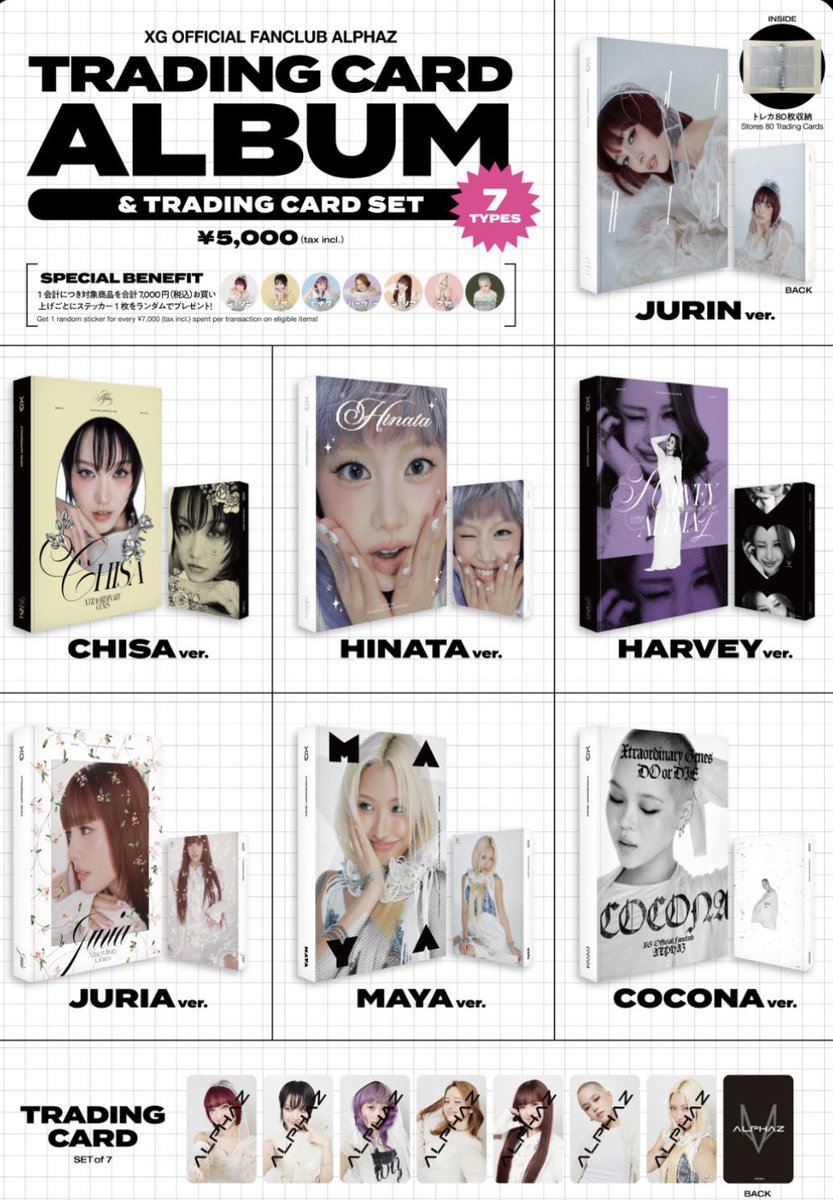 ﾏﾔ組のﾏｺ🐺🧬🖖👽 tweet media