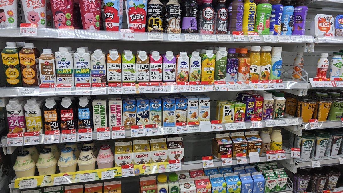 ハンサムHanSaem☆ tweet media