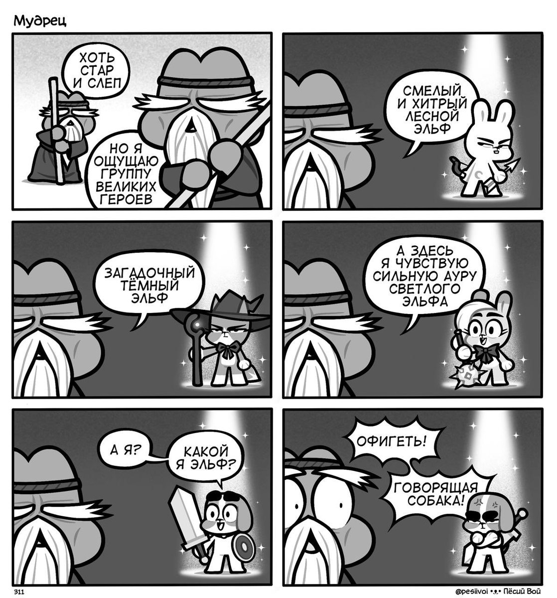 Valerii Matiukhin tweet media