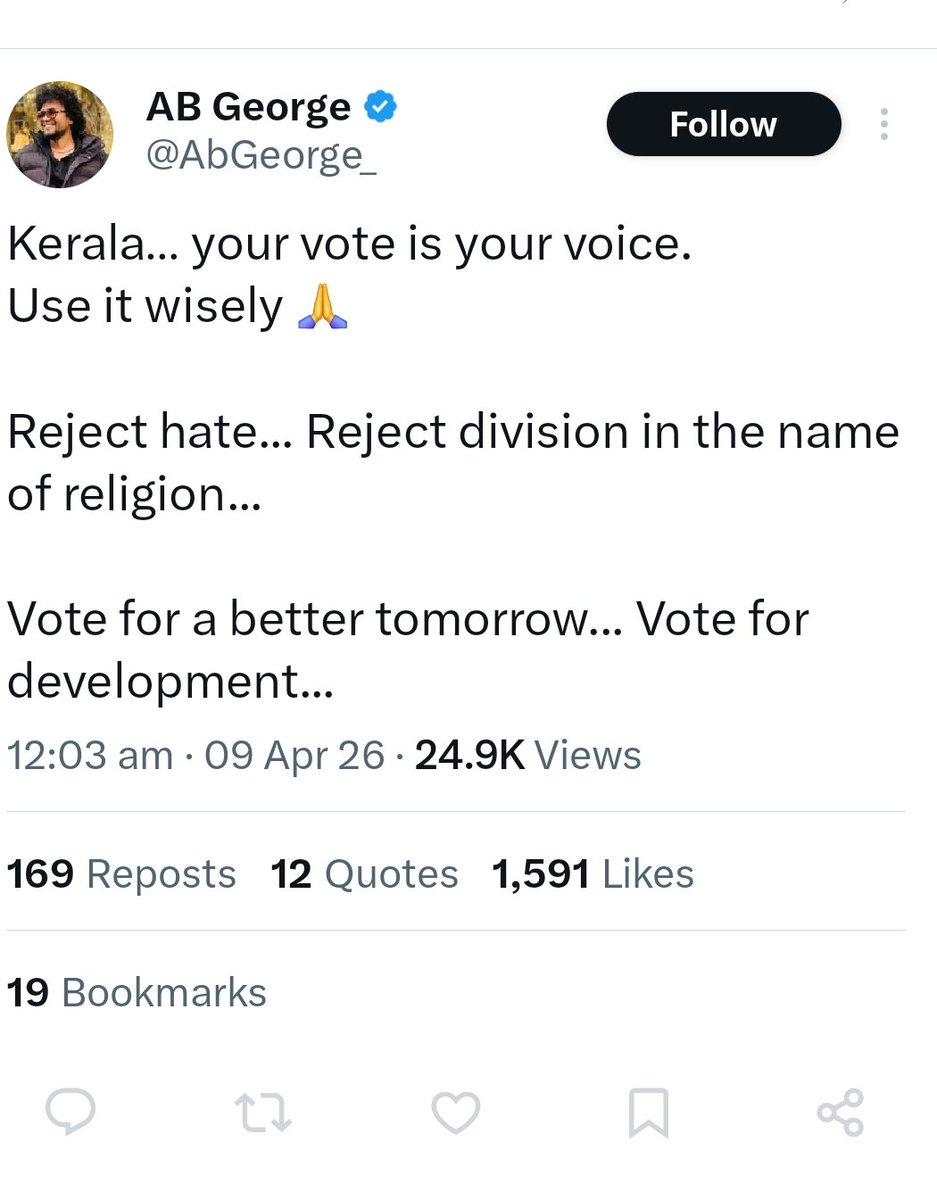 ACHU🐰 tweet media