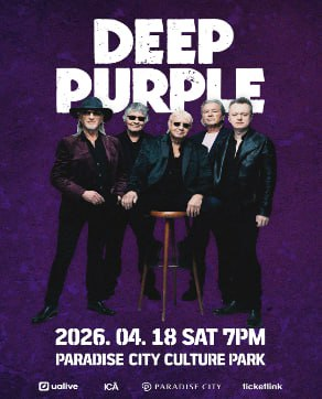 🍮 푸딩티켓(Pudding Ticket) 🍮 tweet media