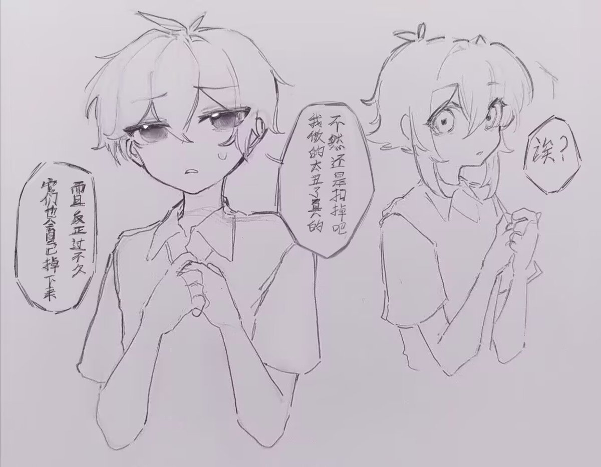 融融卡 tweet media