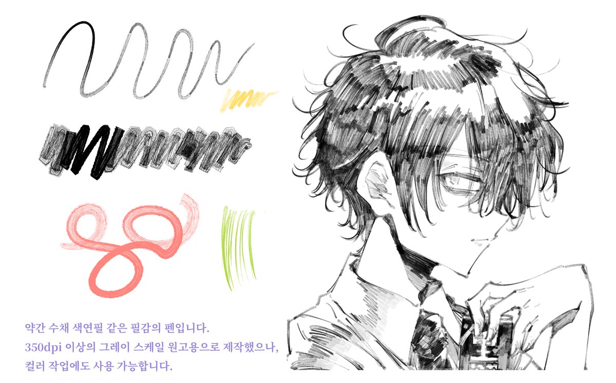 CLIP STUDIO PAINT（클튜） tweet media