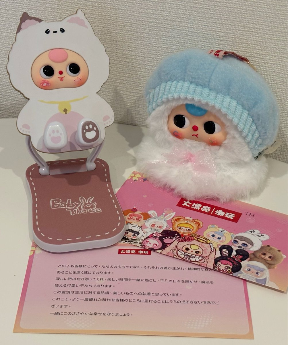 れもん🍋 tweet media