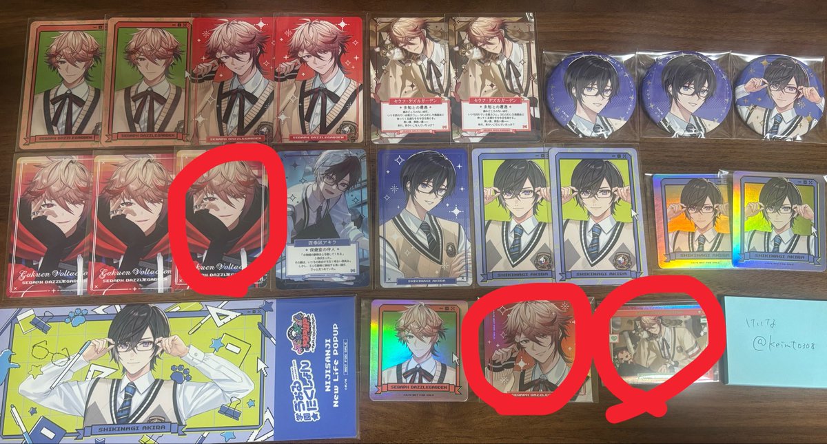 けいな tweet media