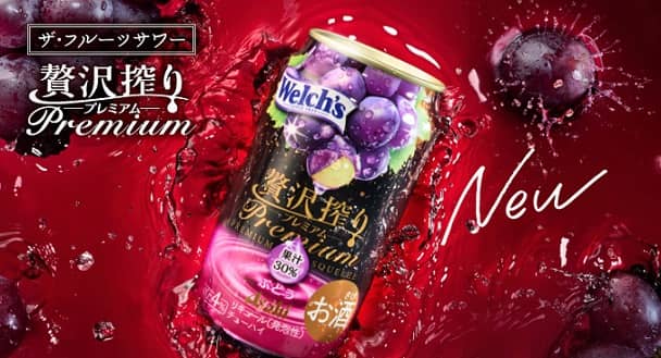 まとめ子 tweet media