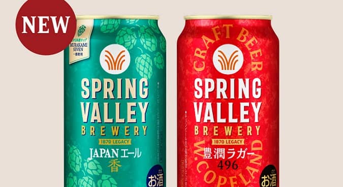 まとめ子 tweet media