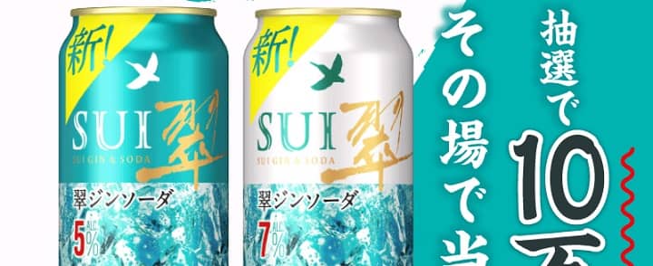 まとめ子 tweet media