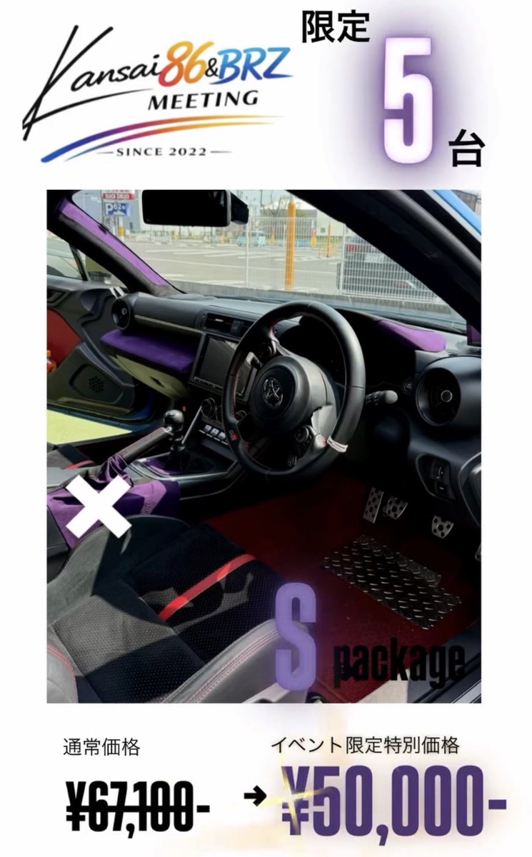 異常倶楽部 tweet media