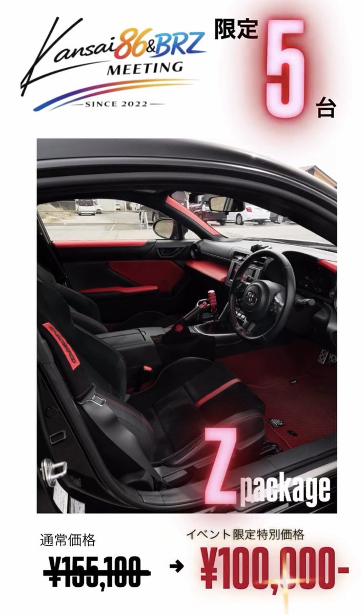 異常倶楽部 tweet media