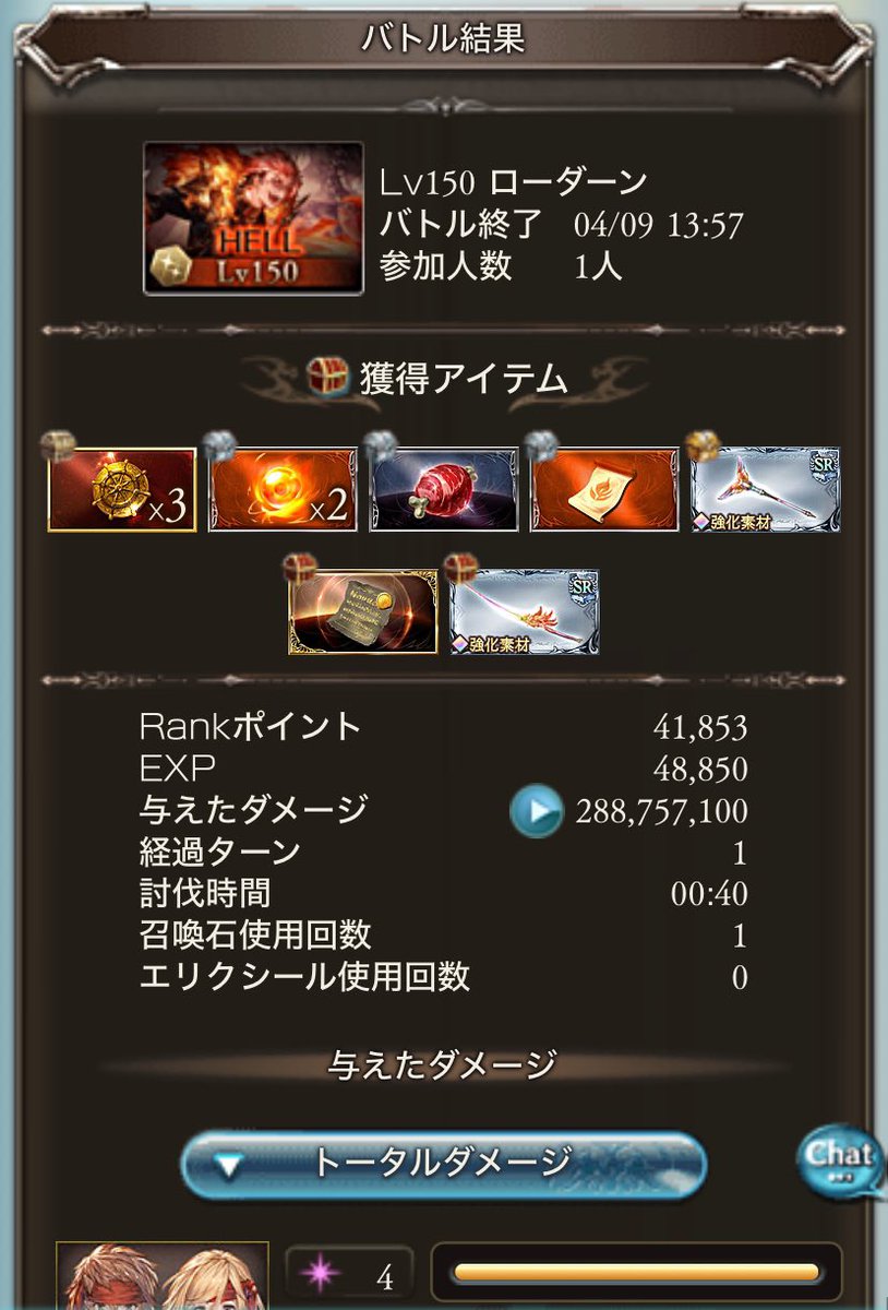 侑希(ゆき) tweet media